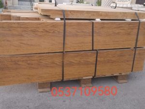 توريد وتركيب جميع انواع الحجر حجر اصفر