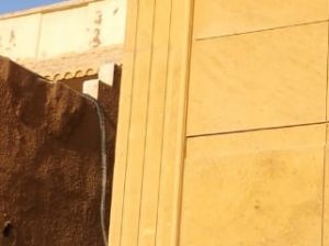 توريد وتركيب جميع انواع الحجر حجر اصفر حجر كريمي