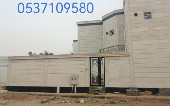 حجر واجهات , توريد وتركيب حجر ورخام طبيعي وصناعي