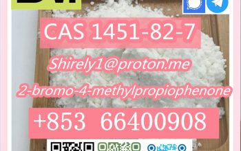 CAS 1451-82-7 high quality good price hot sale