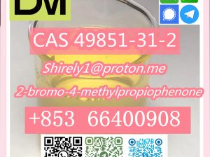CAS 49851-31-2 2-Bromo-1-phenyl-1-pentanone