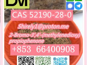 CAS 52190-28-0 high quality good price hot sale