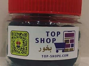 بخور معمول عرايسي أصلي من توب شوب