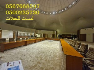 تأجير مراوح رذاذ ,مكيفات صحراوية ,مظلات
