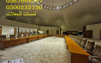 تأجير مراوح رذاذ ,مكيفات صحراوية ,مظلات