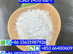CAS 1451-82-7 2-bromo-4-methylpropiophenone