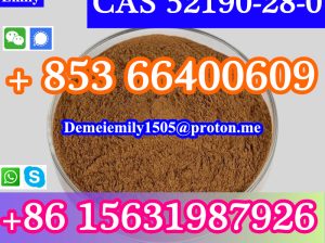 CAS 52190-28-0 2-Bromo-3′,4′-(methylenedioxy)propi
