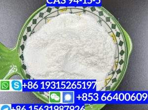 CAS 94-15-5 Dimethocaine
