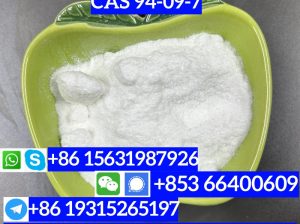 CAS 94-09-7 苯佐卡因