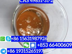 CAS 49851-31-2 2-溴-1-苯基-1-戊酮