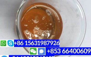 CAS 49851-31-2 2-溴-1-苯基-1-戊酮