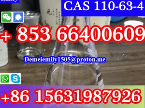 CAS 110-63-4 1,4-Butanediol