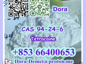 Tetracaine，CAS 94-24-6