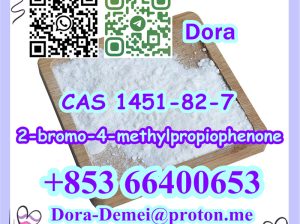 2-bromo-4-methylpropiophenone，CAS 1451-82-7