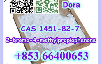 2-bromo-4-methylpropiophenone，CAS 1451-82-7