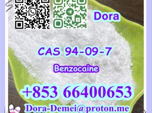 Benzocaine，CAS 94-09-7