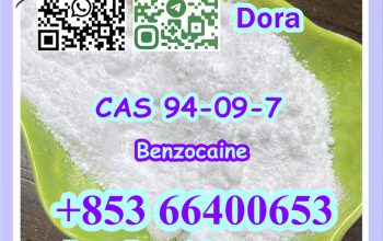 Benzocaine，CAS 94-09-7