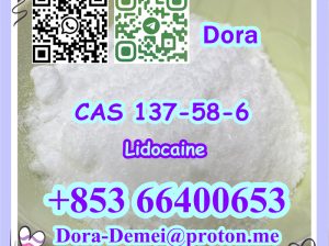 Lidocaine，CAS 137-58-6