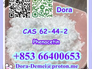 Phenacetin，CAS 62-44-2