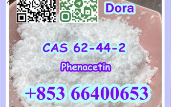 Phenacetin，CAS 62-44-2