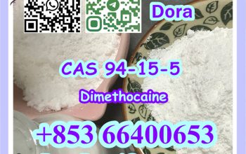 Dimethocaine，CAS 94-15-5