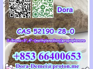 2-Bromo-3′,4′-(methylenedioxy)propiophenone