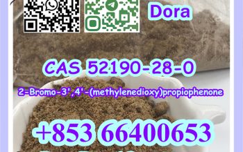 2-Bromo-3′,4′-(methylenedioxy)propiophenone
