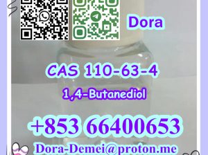 1,4-Butanediol, CAS 110-63-4