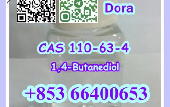1,4-Butanediol, CAS 110-63-4