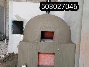 افران ومناقل