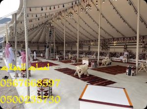 تأجير كراسي بار في الرياض ، طاولات بوفيه ، جلسات
