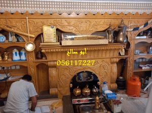 صور مشبات مودرن