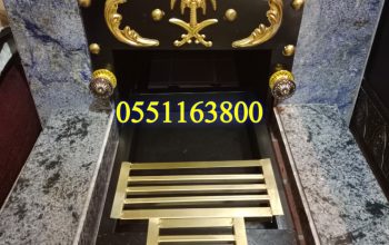 مناقل مشبات ، مناقل المشبات، تفصيل مناقل المشبات،