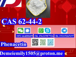 CAS 62-44-2 非那西丁