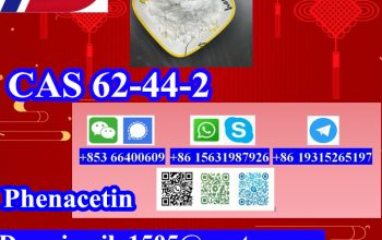 CAS 62-44-2 非那西丁