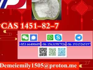 CAS 1451-82-7 2-bromo-4-methylpropiophenone