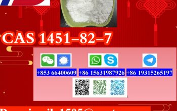 CAS 1451-82-7 2-bromo-4-methylpropiophenone