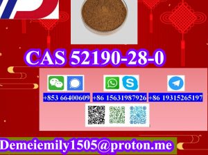 CAS 52190-28-0 2-Bromo-3′,4′-(methylenedioxy)propi