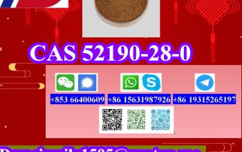 CAS 52190-28-0 2-Bromo-3′,4′-(methylenedioxy)propi