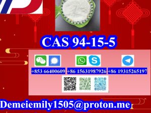 CAS 94-15-5 Dimethocaine