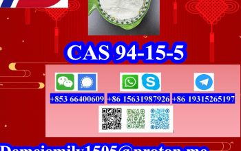 CAS 94-15-5 Dimethocaine
