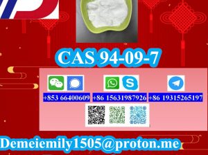 CAS 94-09-7 Benzocaine