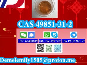 CAS 49851-31-2 2-Bromo-1-phenyl-1-pentanone