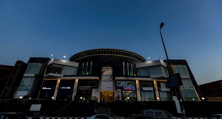 سيلفر ستار مول- التجمع الخامس