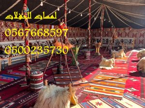 تأجير مظلات جلسات مراوح مكيفات