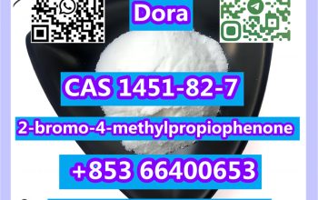 2-bromo-4-methylpropiophenone，CAS 1451-82-7