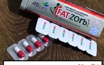 كبسولات فات زورب لتكسير الدهون العنيدة