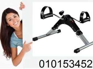 جهاز بدال رياضي منزلي رائع