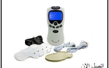 جهاز نبضات 2 مخرج للعلاج الطبيعي وحرق الدهون