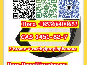 2-bromo-4-methylpropiophenone，CAS 1451-82-7